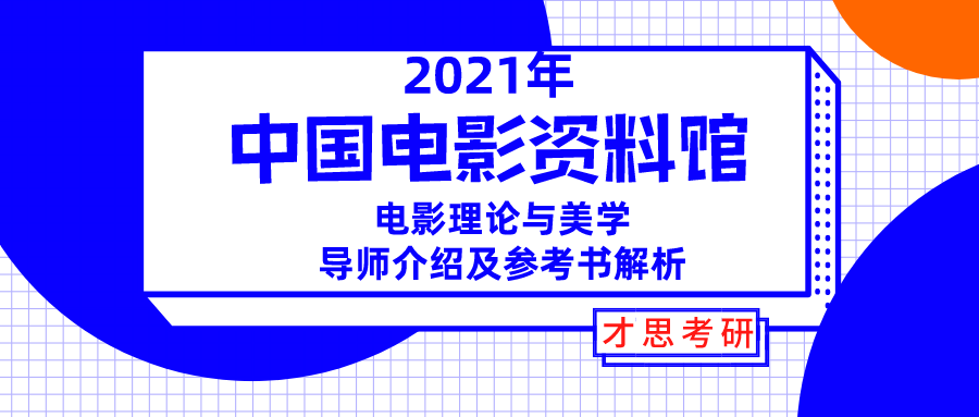 2024新浪正版免费资料,最佳精选解释落实_HD48.32.12