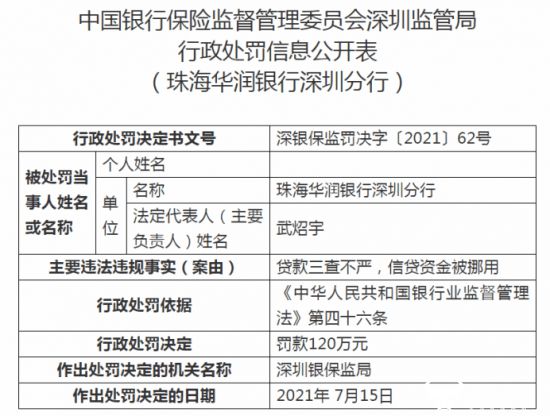 新澳2024年最新版资料,确保成语解释落实的问题_win305.210