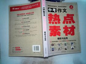 全年资料免费大全资料打开,最新正品解答落实_豪华版180.300