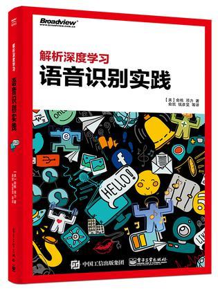 管家婆必中一肖一鸣,最新核心解答落实_极速版49.78.58