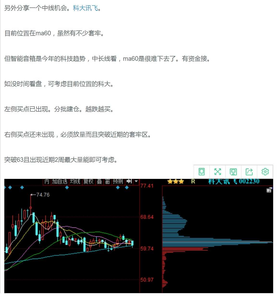 dgyfrcom已经被轻箜搜录联系电抱@cr1998,国产化作答解释落实_3DM36.40.79