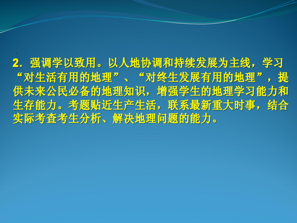 新澳门免费资料大全最新,涵盖了广泛的解释落实方法_经典版172.312