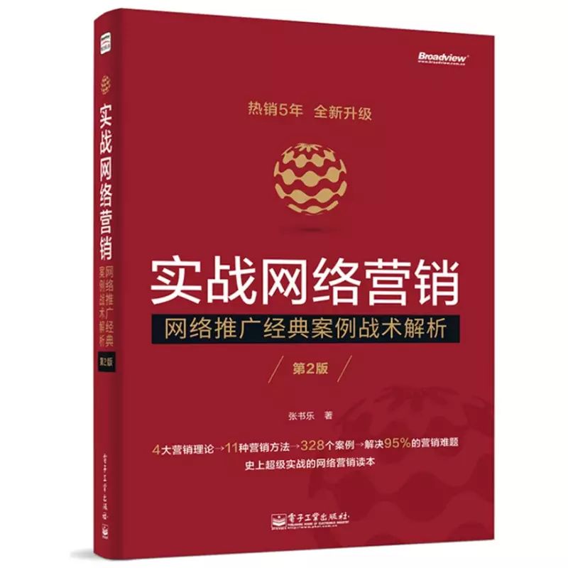 管家婆一哨一吗100中,广泛的解释落实方法分析_经典版172.312