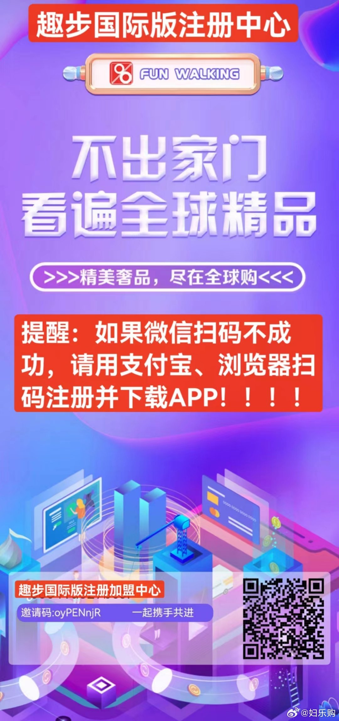 一肖一码100%准免费公开，最新核心解答落实_iShop50.98.71