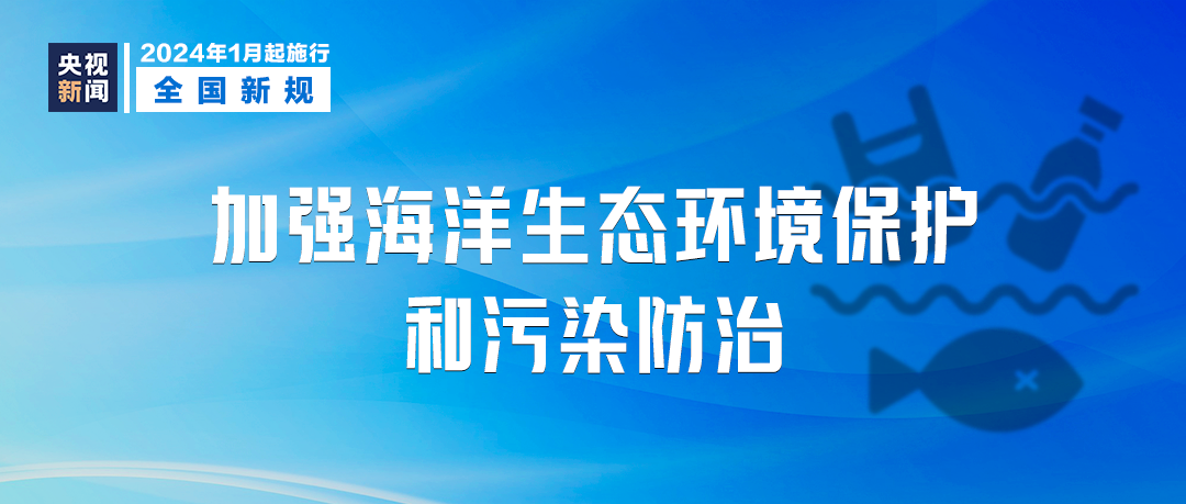 2020年澳门正版资料大全,专业解答实行问题_投资版3.917