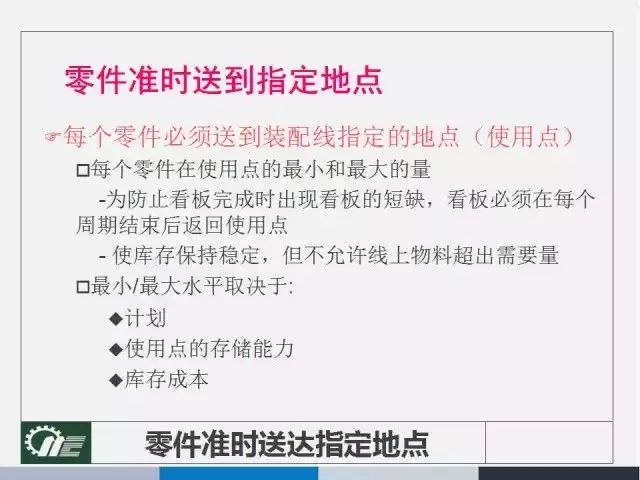 新澳门内部一码精准公开,涵盖了广泛的解释落实方法_VR版8.548