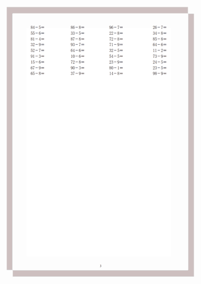 一码一肖100%的资料，动态词语解释落实_iPad62.33.44