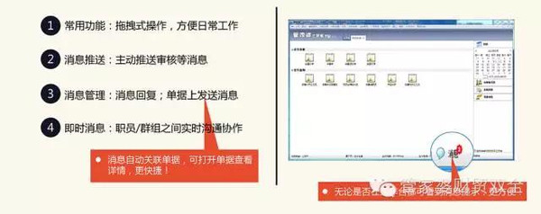 管家婆一笑一码100正确，准确资料解释落实_网页版44.48.85