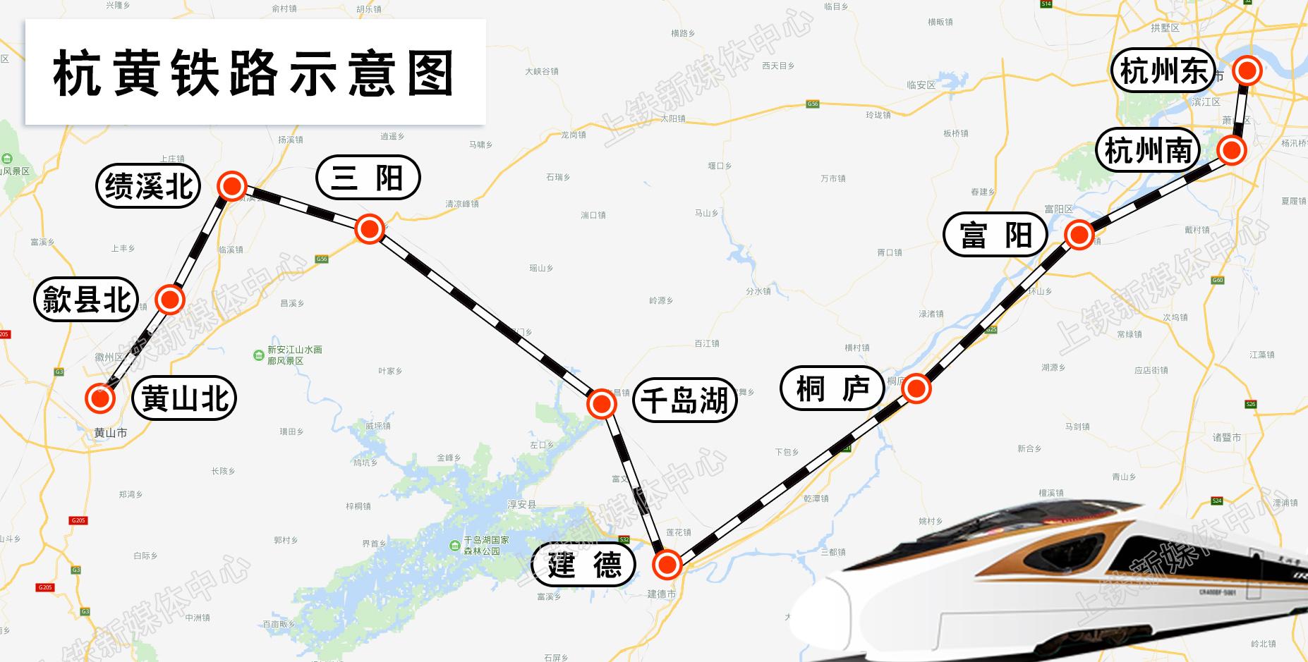 富阳汽车北站最新消息