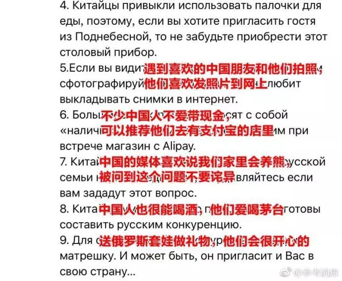 澳门一码一肖一待一中四不像,战略性实施方案优化_升级版6.694