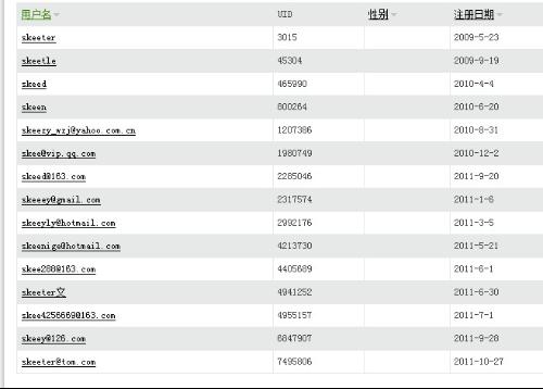 ww香港777766开奖记录，最新正品解答落实_V29.74.94