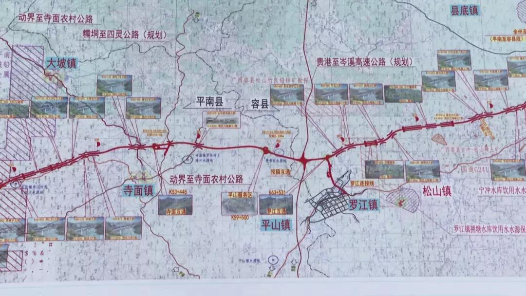 丹竹公路最新方案设计，现代化交通网络的枢纽之路