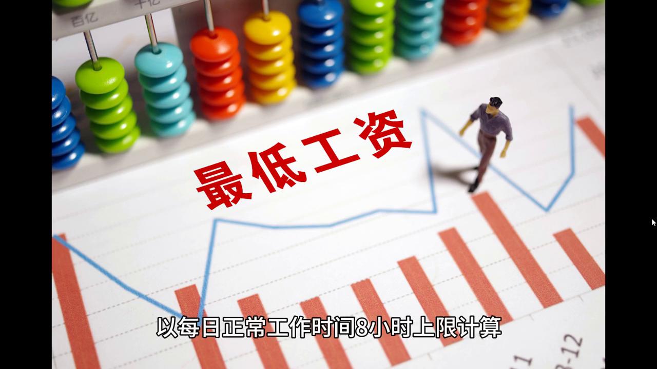 2024新澳门天天开好彩大全孔的五伏，最新答案解释落实_网页版56.38.68