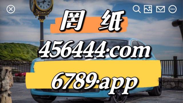 刘伯温四肖中特选料930的下载方式，动态词语解释落实_BT67.88.39