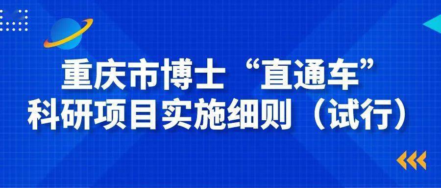 新奥彩资料免费全公开,广泛的关注解释落实热议_体验版9.751