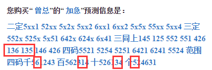 最准一肖一码一一子中特37b，准确资料解释落实_ios77.76.22