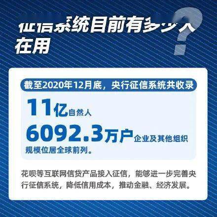 统资联最新消息深度解析报告