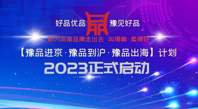 2021澳门最准精选免费,最新核心解答落实_HD38.32.12