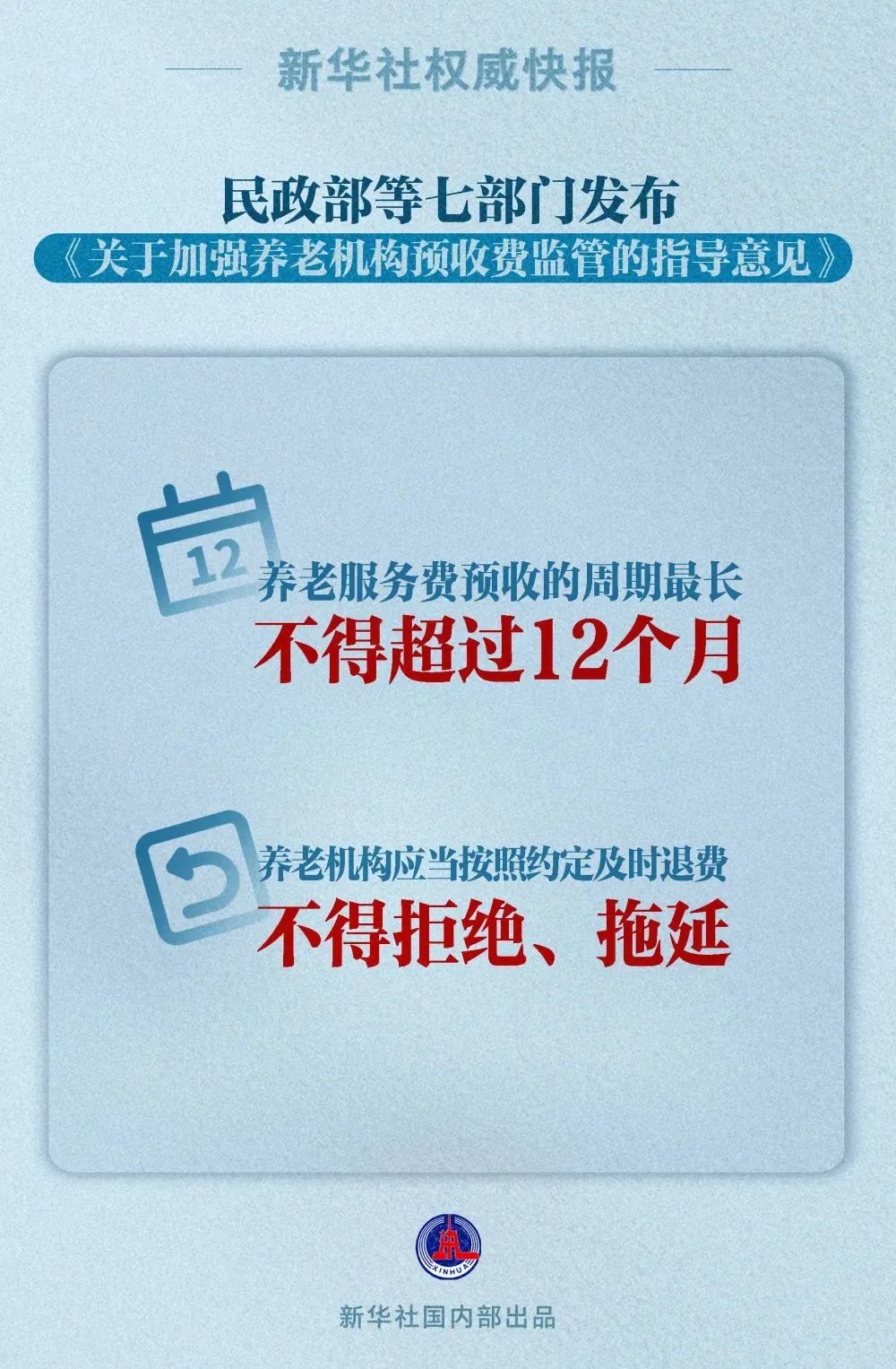 台山冠立最新招聘信息及相关细节深度解析