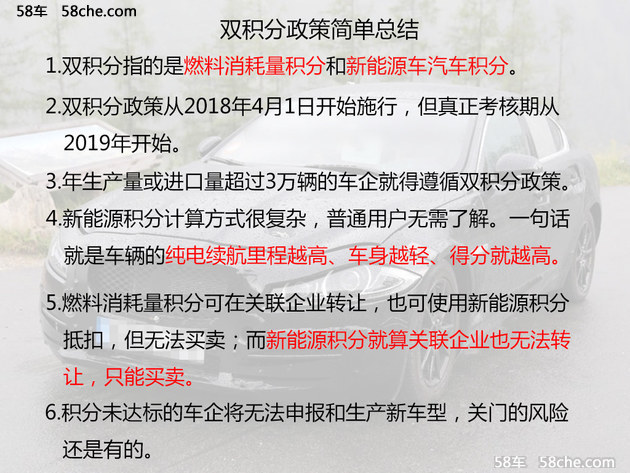 澳门一码一肖100%,最佳精选解释落实_粉丝版335.372