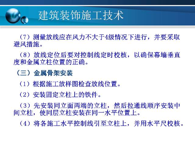 澳门最快最精准资料大全,资源整合策略实施_轻量版2.282