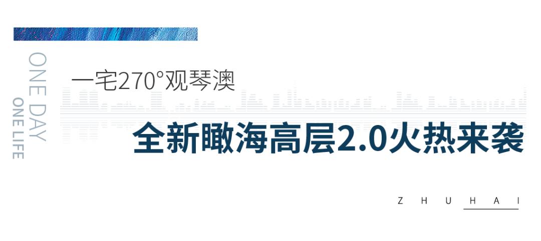 澳天天开奖资料大全最新54期129期,涵盖了广泛的解释落实方法_标准版6.676