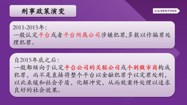 77778888管家婆必开一肖,广泛的解释落实方法分析_钻石版2.823