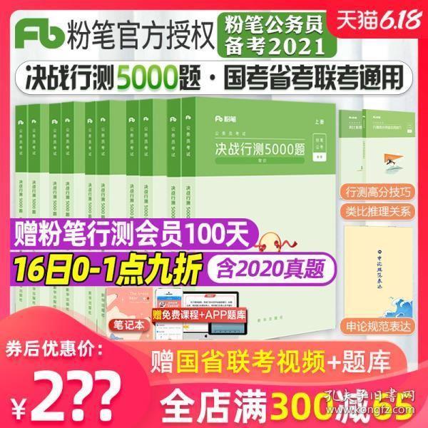 2024管家婆精准资料大全免费,功能性操作方案制定_游戏版256.183