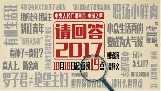 2024管家婆正版今晚开奖结果,准确资料解释落实_特别版2.336