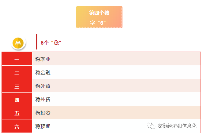 2024新澳门开奖结果,广泛的解释落实方法分析_游戏版256.183