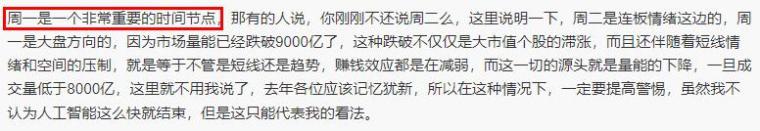 早报揭秘提升2024一肖一码100,绝对经典解释落实_标准版90.65.32