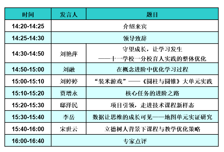 澳门开奖,广泛的关注解释落实热议_精简版105.220