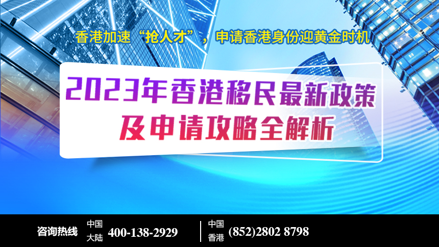 2024年香港正版资料免费大全精准,全局性策略实施协调_精简版105.220