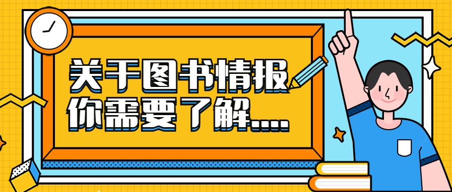 新澳门精准资料大全管家婆料,正确解答落实_娱乐版305.210