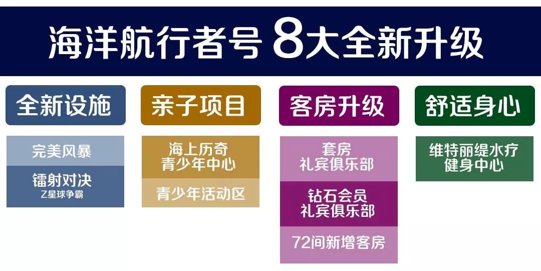 ╭ァ在沉默中死去だ 第3页