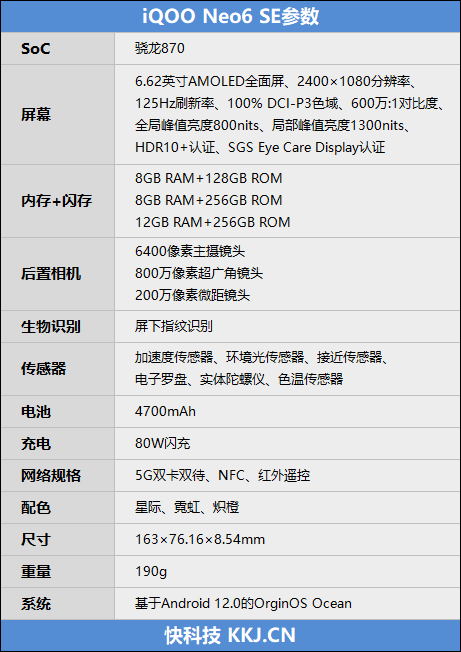 新澳精准资料免费提供219期,广泛的关注解释落实热议_游戏版258.183