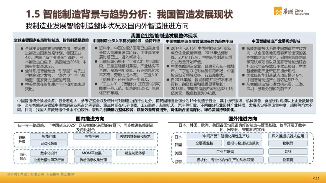 494949开奖历史记录最新开奖记录,绝对经典解释落实_基础版2.229