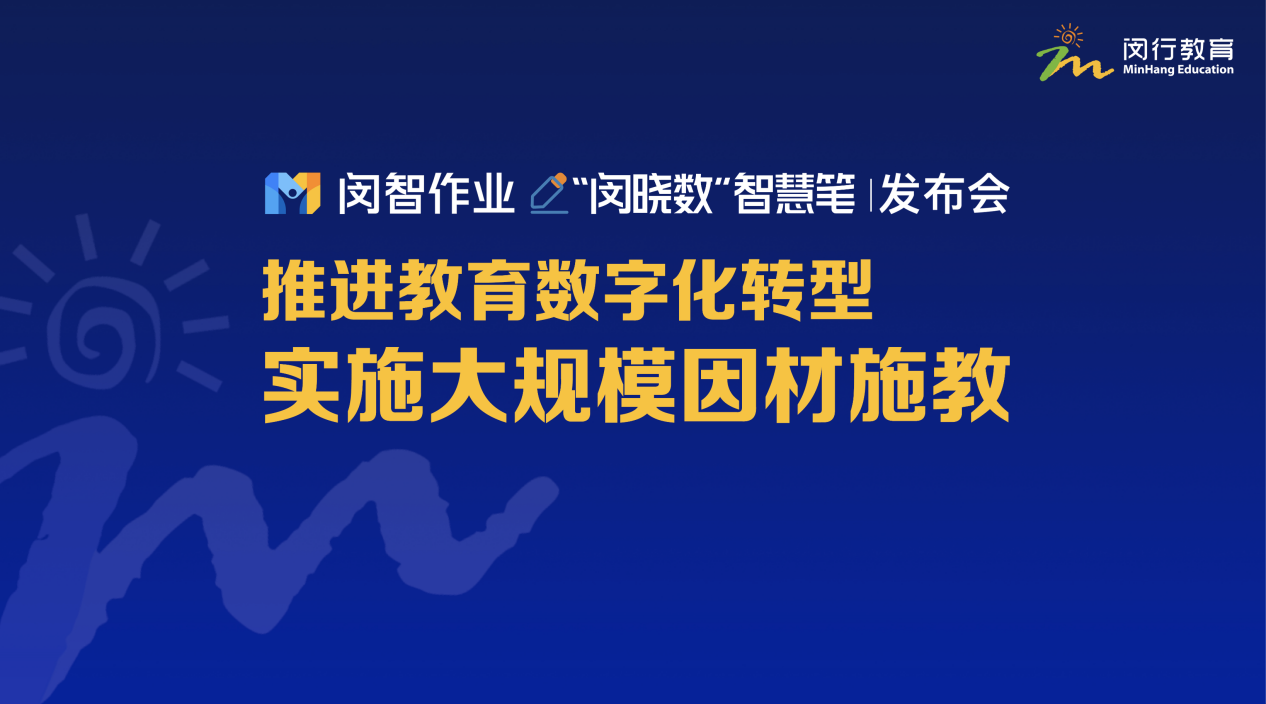 澳门今一必中一肖一码西肖,数据驱动执行方案_潮流版3.739