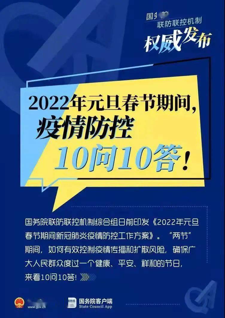 澳门正版挂牌资料全篇完整篇,最新热门解答落实_3DM7.239