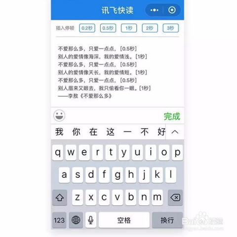 澚门管家婆一码一肖正版资料,实用性执行策略讲解_工具版6.632