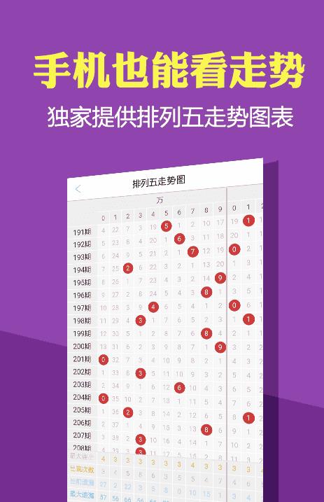 一码一肖100准免费资料综,决策资料解释落实_免费版1.227