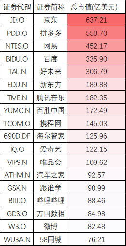 香港二四六天天好开奖结果,新兴技术推进策略_精简版105.220