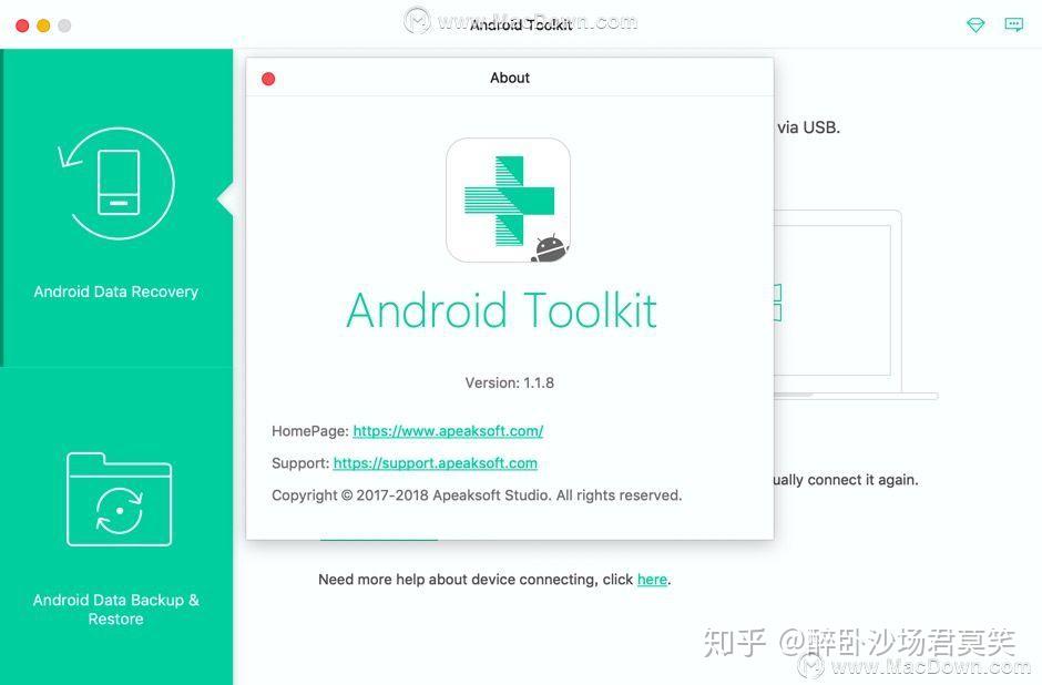 澳门免费公开最准的资料,数据资料解释落实_Android256.183