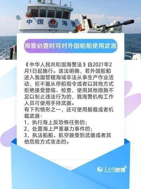 7777788888的来源或背景,涵盖了广泛的解释落实方法_豪华版180.300