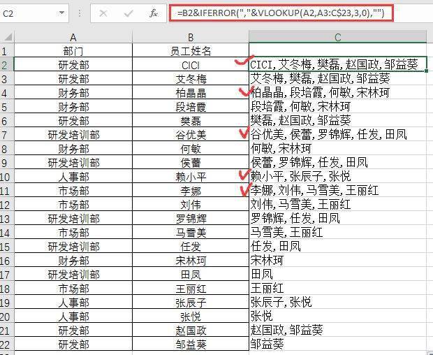 澳门一码一肖100准王中王,资源整合策略实施_专业版150.205