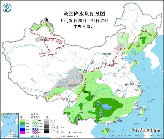 温州未来30天天气预报概览