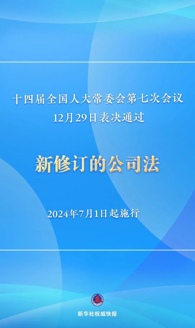 澳门最准平特一肖100%免费,诠释解析落实_基础版2.229