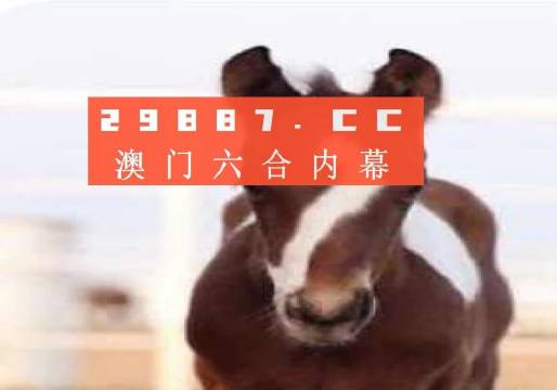 流灬殇丿艾小沫☆ 第3页