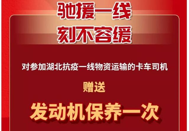 新奥资料免费精准新奥生肖卡,决策资料解释落实_标准版90.65.32