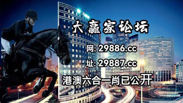 香港4777777最快开码走势,重要性解释落实方法_精简版105.220